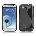 TPU Matte Soft Cases Covers for Samsung I9300 Galaxy SIII S3 - Black