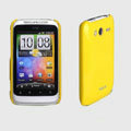 ROCK Colorful Glossy Cases Skin Covers for HTC Wildfire S A510e G13 - Yellow