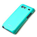 ROCK Colorful Glossy Cases Skin Covers for Samsung i9070 Galaxy S Advance - Blue