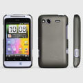ROCK Naked Shell Hard Cases Covers for HTC Salsa G15 C510e - Gray