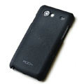 ROCK Quicksand Hard Cases Skin Covers for Samsung i9070 Galaxy S Advance- Black