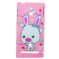 Cartoon Piggy Matte Hard Cases Covers for Sony Ericsson LT22i Xperia P - Pink