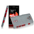 IMAK Cowboy Shell Quicksand Hard Cases Covers for Sony Ericsson LT22i Xperia P - Gray
