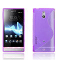Jokod TaiJi TPU Soft Cases Skin Covers For Sony Ericsson LT22i Xperia P - Transparent Purple (Screen protection film)