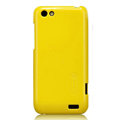 Nillkin Colorful Hard Cases Skin Covers for HTC One V Primo T320e - Yellow