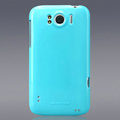 Nillkin Colorful Hard Cases Skin Covers for HTC Sensation XL Runnymede X315e G21 - Blue
