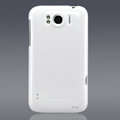 Nillkin Colorful Hard Cases Skin Covers for HTC Sensation XL Runnymede X315e G21 - White
