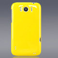 Nillkin Colorful Hard Cases Skin Covers for HTC Sensation XL Runnymede X315e G21 - Yellow