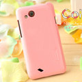 Nillkin Colorful Hard Cases Skin Covers for HTC T328d Desire VC - Pink