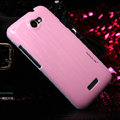 Nillkin Dynamic Color Hard Cases Skin Covers for HTC One X Superme Edge S720E G23 - Pink