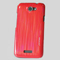 Nillkin Dynamic Color Hard Cases Skin Covers for HTC One X Superme Edge S720E G23 - Red