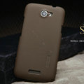 Nillkin Matte Hard Cases Skin Covers for HTC One X Superme Edge S720E G23 - Brown