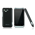 Nillkin Super Matte Hard Cases Skin Covers for HTC Rhyme S510b G20 - Black