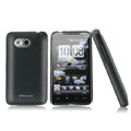 Nillkin Super Matte Hard Cases Skin Covers for HTC T9199 - Black