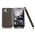 Nillkin Super Matte Hard Cases Skin Covers for HTC T9199 - Brown