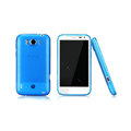 Nillkin Super Matte Rainbow Cases Skin Covers for HTC Sensation XL Runnymede X315e G21 - Blue