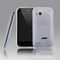 Nillkin Super Matte Rainbow Cases Skin Covers for HTC Vigor Rezound ADR6425 - White