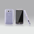 Nillkin Super Matte Rainbow Cases Skin Covers for HTC Wildfire S A510e G13 - White