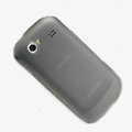 Nillkin Super Matte Rainbow Cases Skin Covers for Samsung i9020 Nexus S - Black