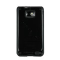 Nillkin Super two-color Cases Skin Covers for Samsung i9100 i9108 i9188 Galasy S2 - Black