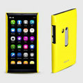 ROCK Colorful Glossy Cases Skin Covers for Nokia N9 - Yellow