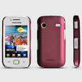 ROCK Naked Shell Hard Cases Covers for Samsung i569 S5660 Galaxy Gio - Red