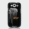Nillkin Arts Show Hard Cases Skin Covers for Samsung Galaxy SIII S3 I9300 I9308 - Zebra