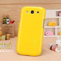 Nillkin Bright Side Hard Cases Skin Covers for Samsung I9300 Galaxy SIII S3 - Yellow