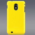 Nillkin Colorful Hard Cases Skin Covers for Samsung Epic 4G Touch D710 - Yellow