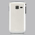 Nillkin Colorful Hard Cases Skin Covers for Samsung S5380 Wave Y- White
