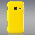 Nillkin Colorful Hard Cases Skin Covers for Samsung S5820 - Yellow