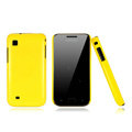 Nillkin Colorful Hard Cases Skin Covers for Samsung i809 - Yellow