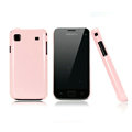 Nillkin Colorful Hard Cases Skin Covers for Samsung i9008L - Pink