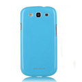 Nillkin Colorful Hard Cases Skin Covers for Samsung i939 Galaxy SIII S3 - Blue