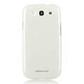 Nillkin Colorful Hard Cases Skin Covers for Samsung i939 Galaxy SIII S3 - White