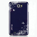 Nillkin Platinum Elegant Hard Cases Skin Covers for Samsung Galaxy Note i9220 N7000 i717 - Douban Flower
