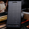 Nillkin Retro Style leather Cases Holster Covers for Sony Ericsson LT26i Xperia S - Black