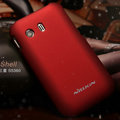 Nillkin Super Matte Hard Cases Skin Covers for Samsung S5360 Galaxy Y I509 - Red