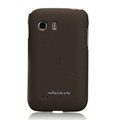 Nillkin Super Matte Hard Cases Skin Covers for Samsung S5368 - Brown