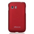Nillkin Super Matte Hard Cases Skin Covers for Samsung S5368 - Red