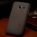 Nillkin Super Matte Hard Cases Skin Covers for Samsung S5380 Wave Y - Brown
