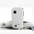 Nillkin Super Matte Hard Cases Skin Covers for Samsung S5670 - White