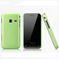 Nillkin Super Matte Hard Cases Skin Covers for Samsung S5820 - Green