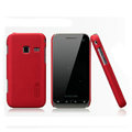 Nillkin Super Matte Hard Cases Skin Covers for Samsung S5820 - Red