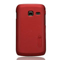 Nillkin Super Matte Hard Cases Skin Covers for Samsung S6102 Galaxy Y Duos - Red