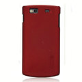 Nillkin Super Matte Hard Cases Skin Covers for Samsung S8600 Wave 3 - Red