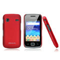 Nillkin Super Matte Hard Cases Skin Covers for Samsung i569 S5660 Galaxy Gio - Red