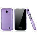 Nillkin Super Matte Hard Cases Skin Covers for Samsung i589 - Purple