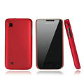 Nillkin Super Matte Hard Cases Skin Covers for Samsung i809 - Red
