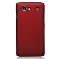 Nillkin Super Matte Hard Cases Skin Covers for Samsung i9070 Galaxy S Advance - Red